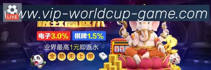 App功能展示图
